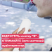 Портативний миттєвий перекладач Poliguru для подорожей та бізнесу – 36 мов Портативний миттєвий перекладач Poliguru для подорожей та бізнесу – 36 мов